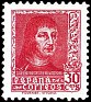 Spain 1938 Ferdinand The Catholic 30 CTS Red Edifil 844. España 844. Uploaded by susofe